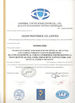 چین Gezhi Photonics Co.,Ltd گواهینامه ها